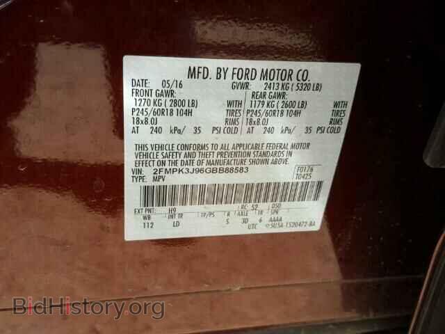 2016 FORD EDGE - VIN: 2FMPK3J96GBB88583 - Фото 10