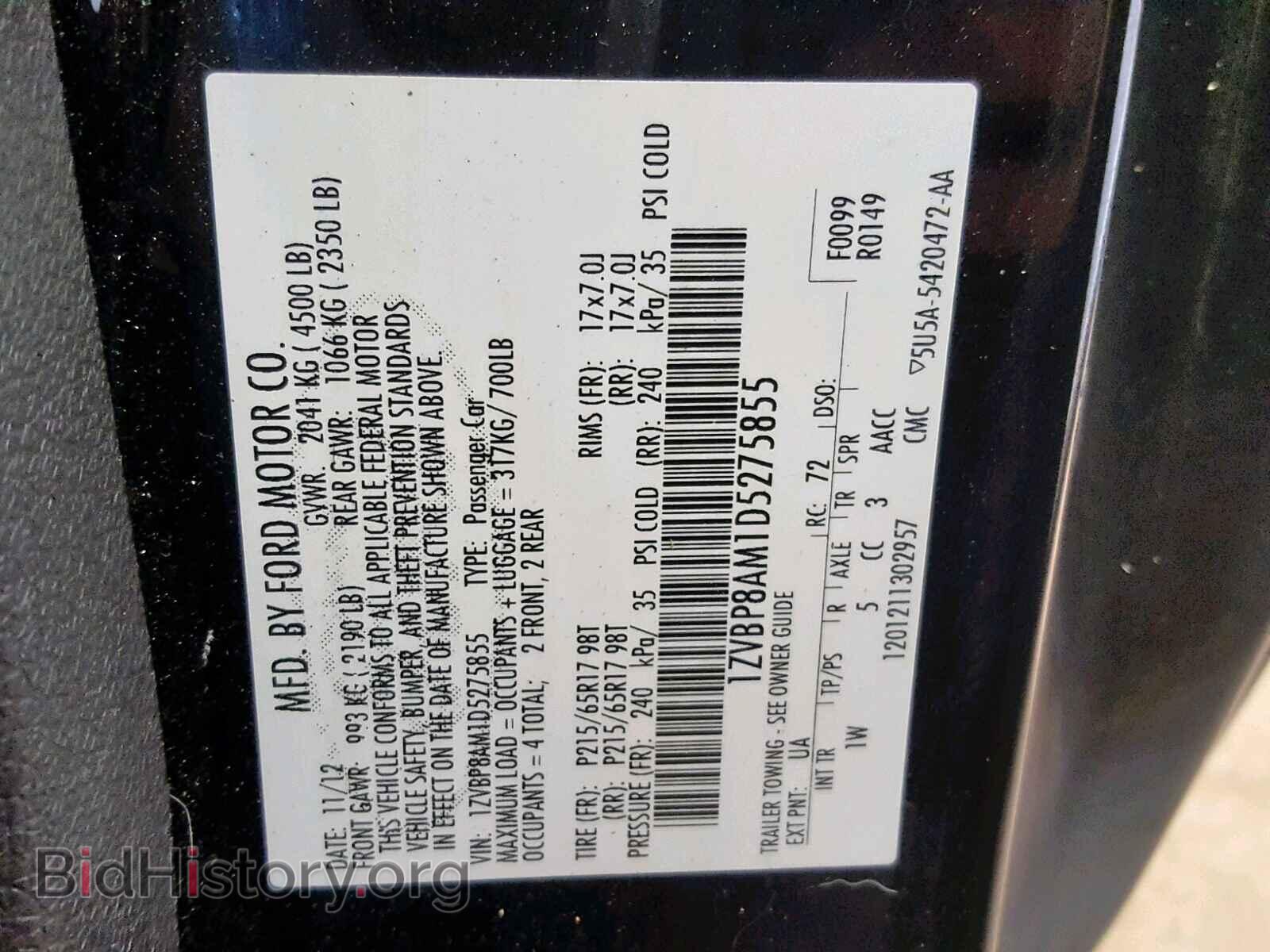 2013 FORD MUSTANG - VIN: 1ZVBP8AM1D5275855 - Фото 10