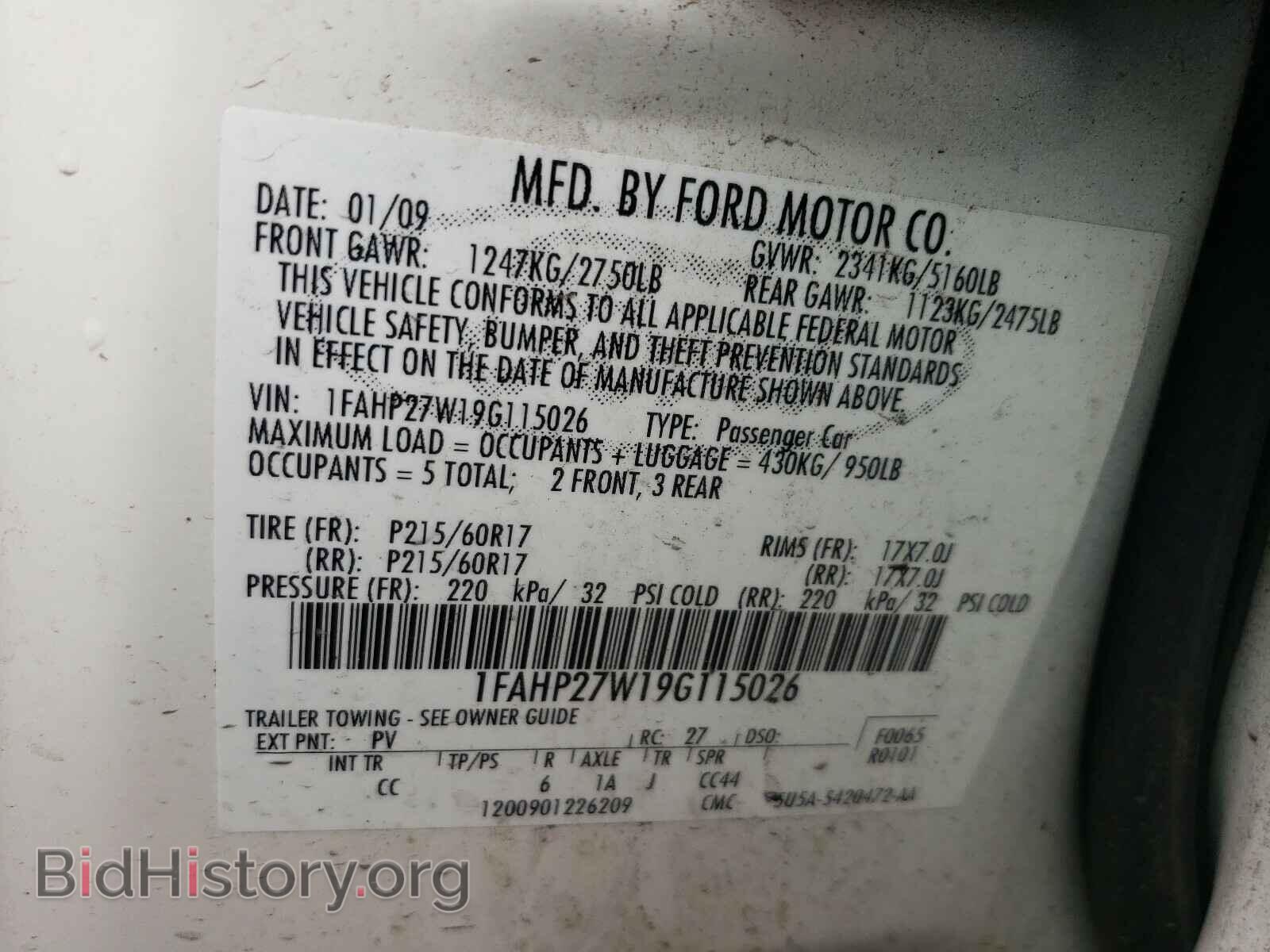 2009 FORD TAURUS - VIN: 1FAHP27W19G115026 - Фото 10