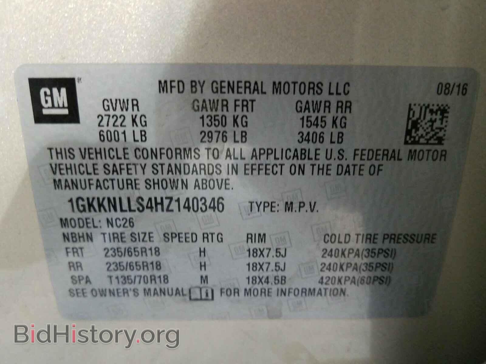 2017 GMC ACADIA - VIN: 1GKKNLLS4HZ140346 - Фото 10