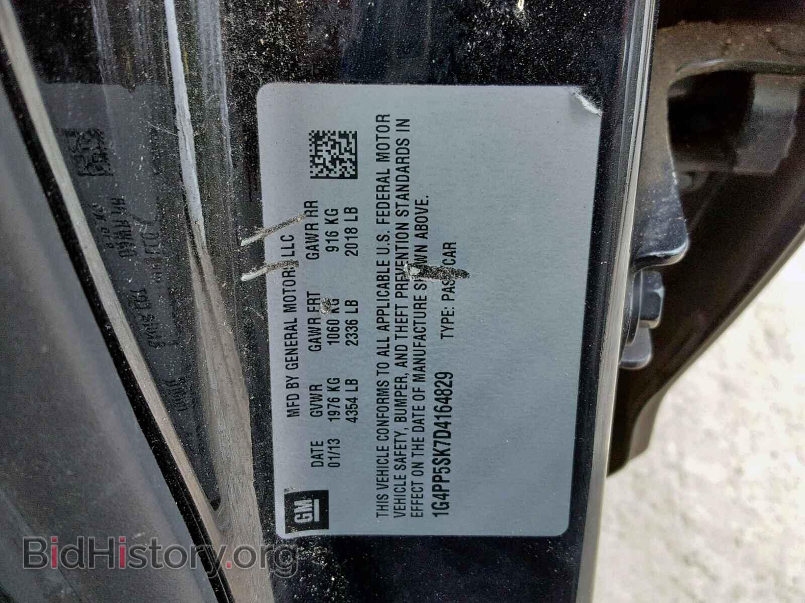 2013 BUICK VERANO - VIN: 1G4PP5SK7D4164829 - Фото 10
