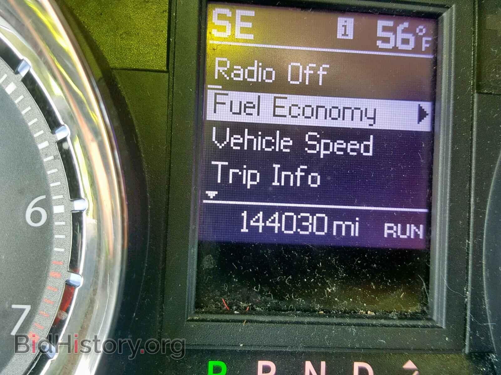 2013 CHRYSLER TOWN & COU - VIN: 2C4RC1BG6DR594538 - Фото 8