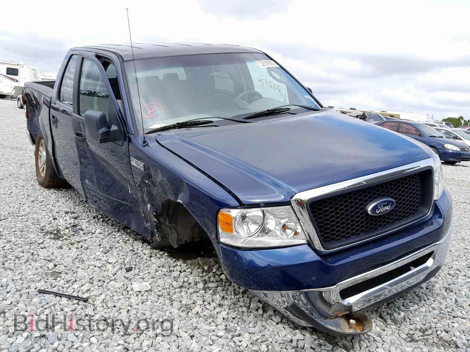Photo 1FTRW12W28KF03025 - FORD F150 SUPER 2008