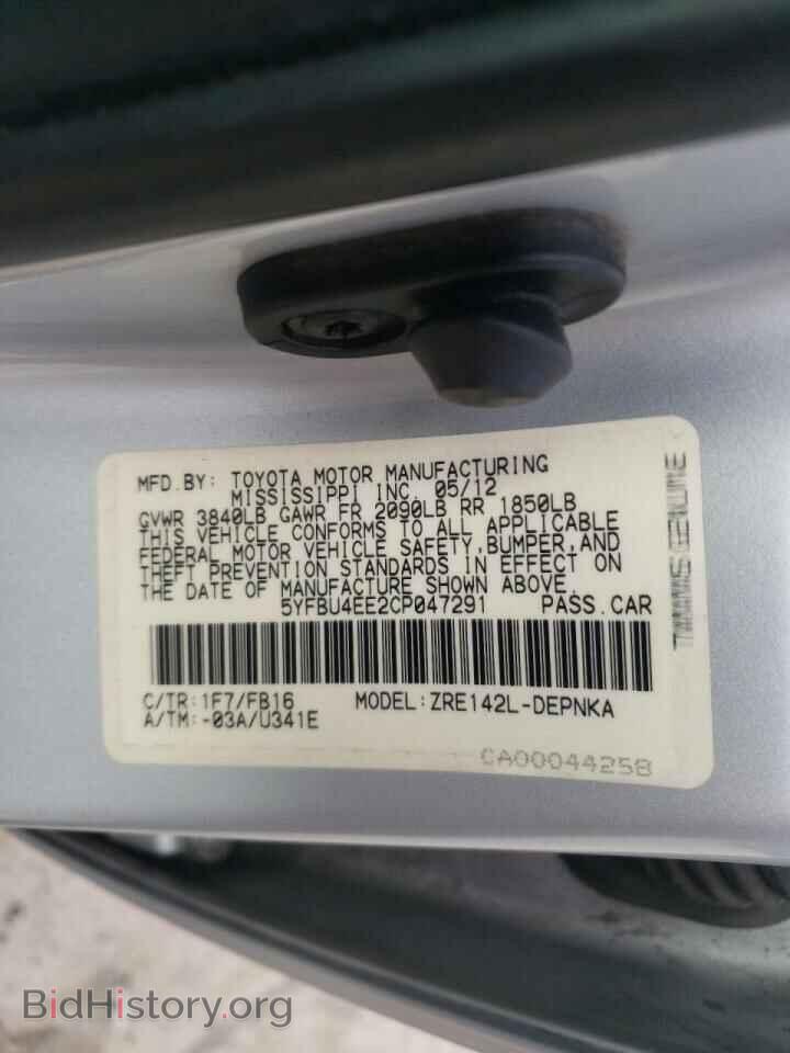 2012 TOYOTA COROLLA - VIN: 5YFBU4EE2CP047291 - Фото 10