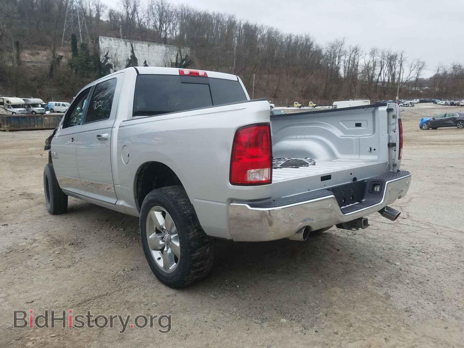 2014 RAM 1500 - VIN: 1C6RR7LT9ES420502 - Фото 3