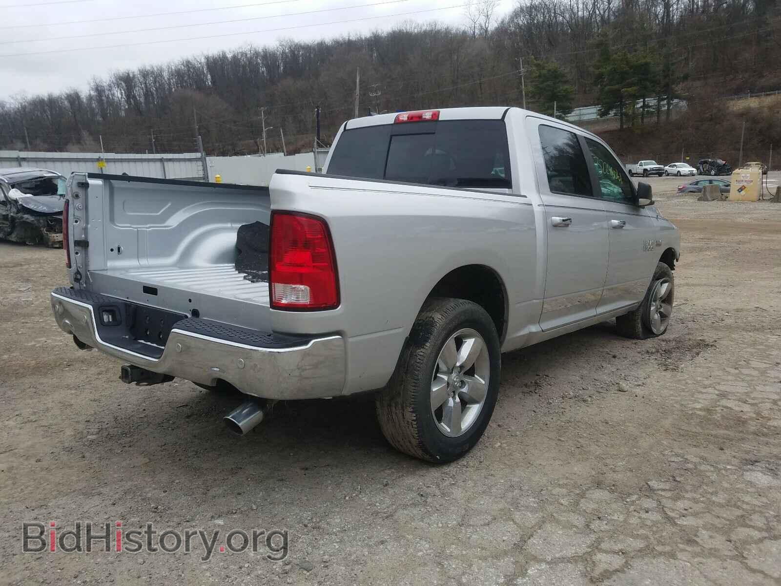 2014 RAM 1500 - VIN: 1C6RR7LT9ES420502 - Фото 4