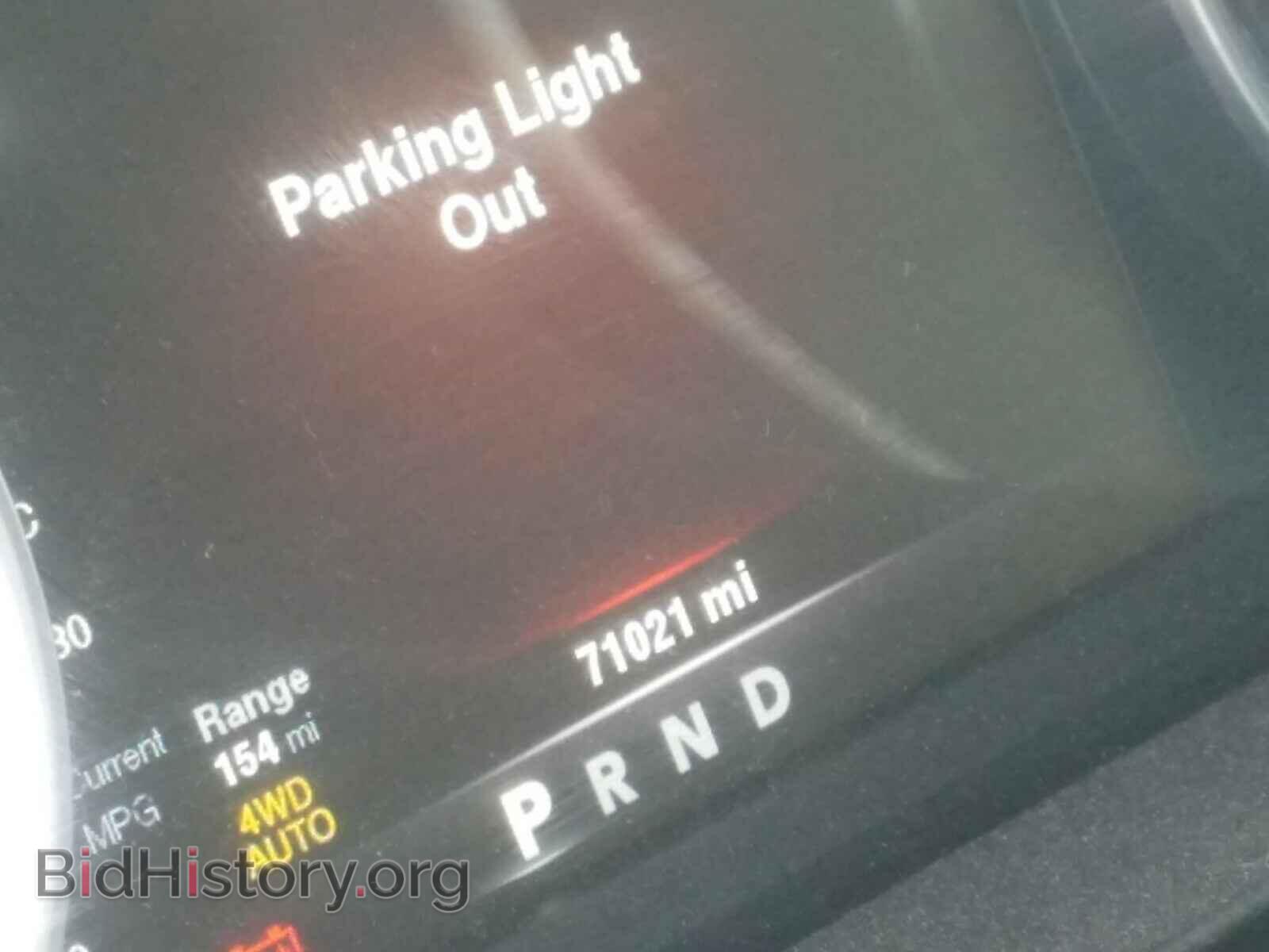 2014 RAM 1500 - VIN: 1C6RR7LT9ES420502 - Фото 8