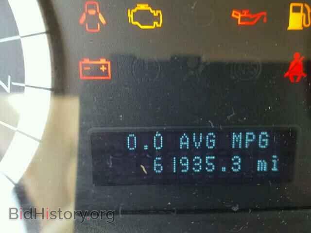 2012 FORD ESCAPE - VIN: 1FMCU9D71CKB67145 - Фото 8