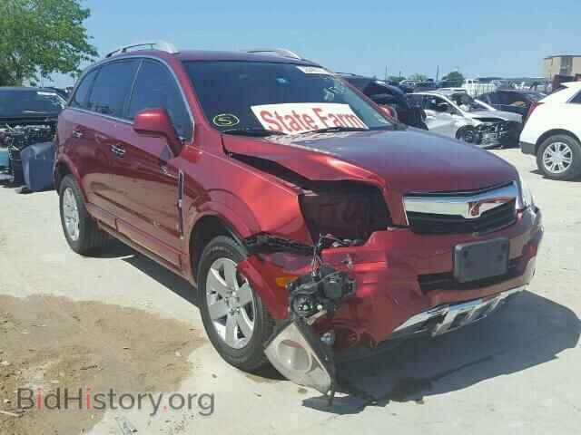Фотография 3GSCL53718S644609 - SATURN VUE 2008