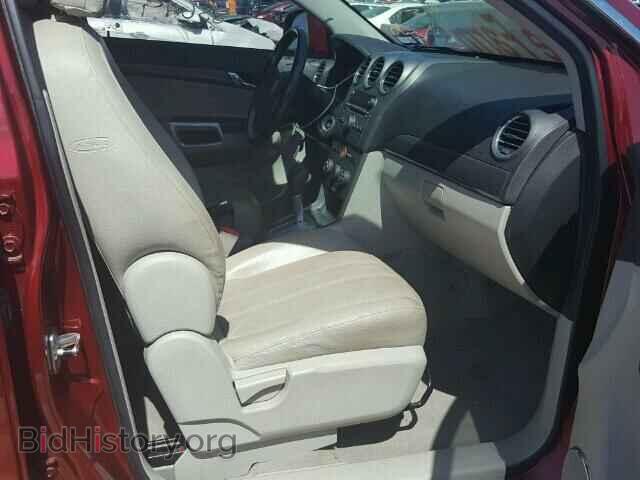 2008 SATURN VUE - VIN: 3GSCL53718S644609 - Фото 5