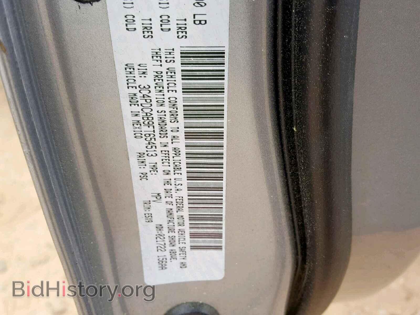 2015 DODGE JOURNEY SE - VIN: 3C4PDCAB9FT654513 - Фото 10