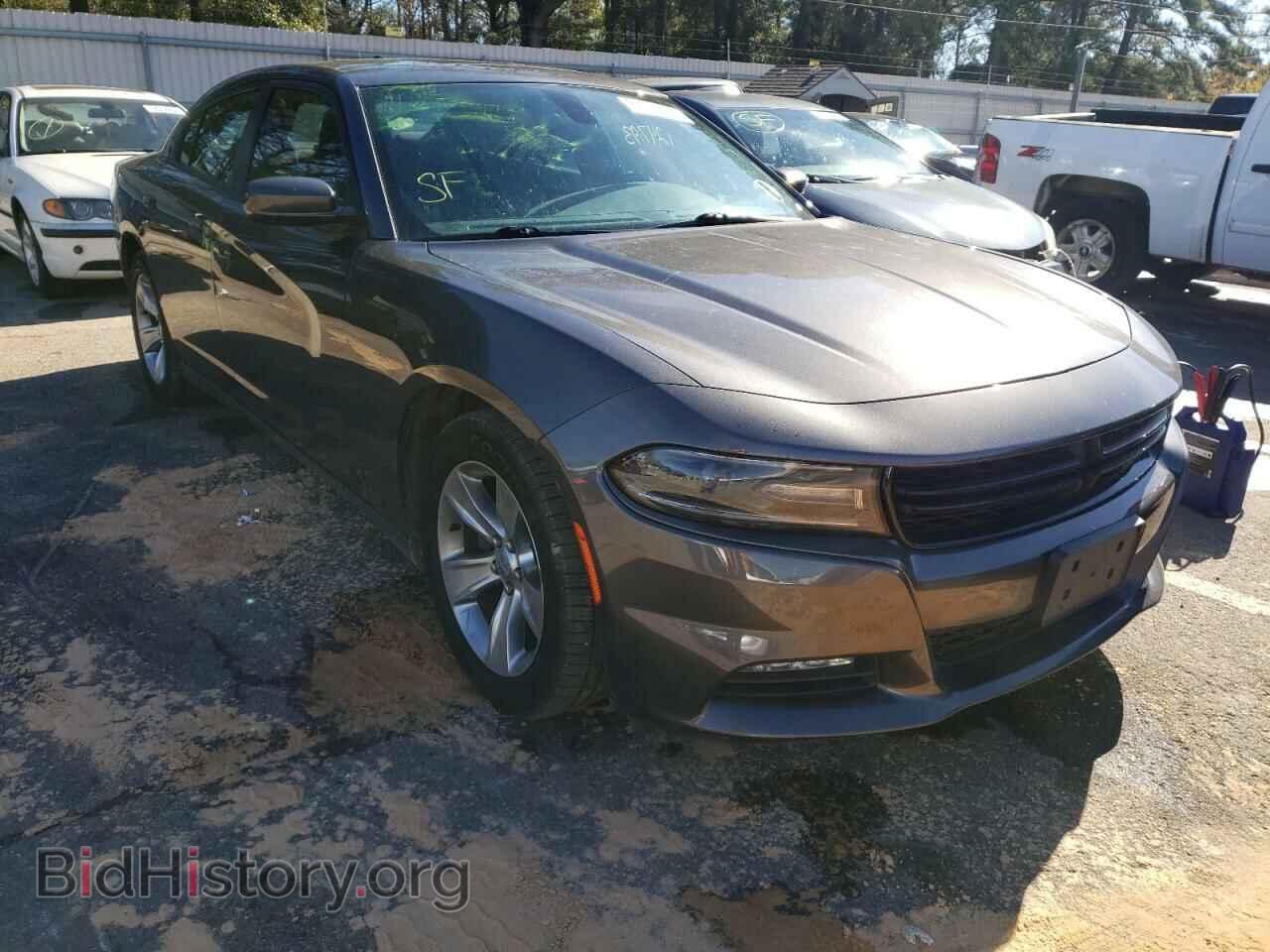 Фотография 2C3CDXHG3FH738752 - DODGE CHARGER 2015
