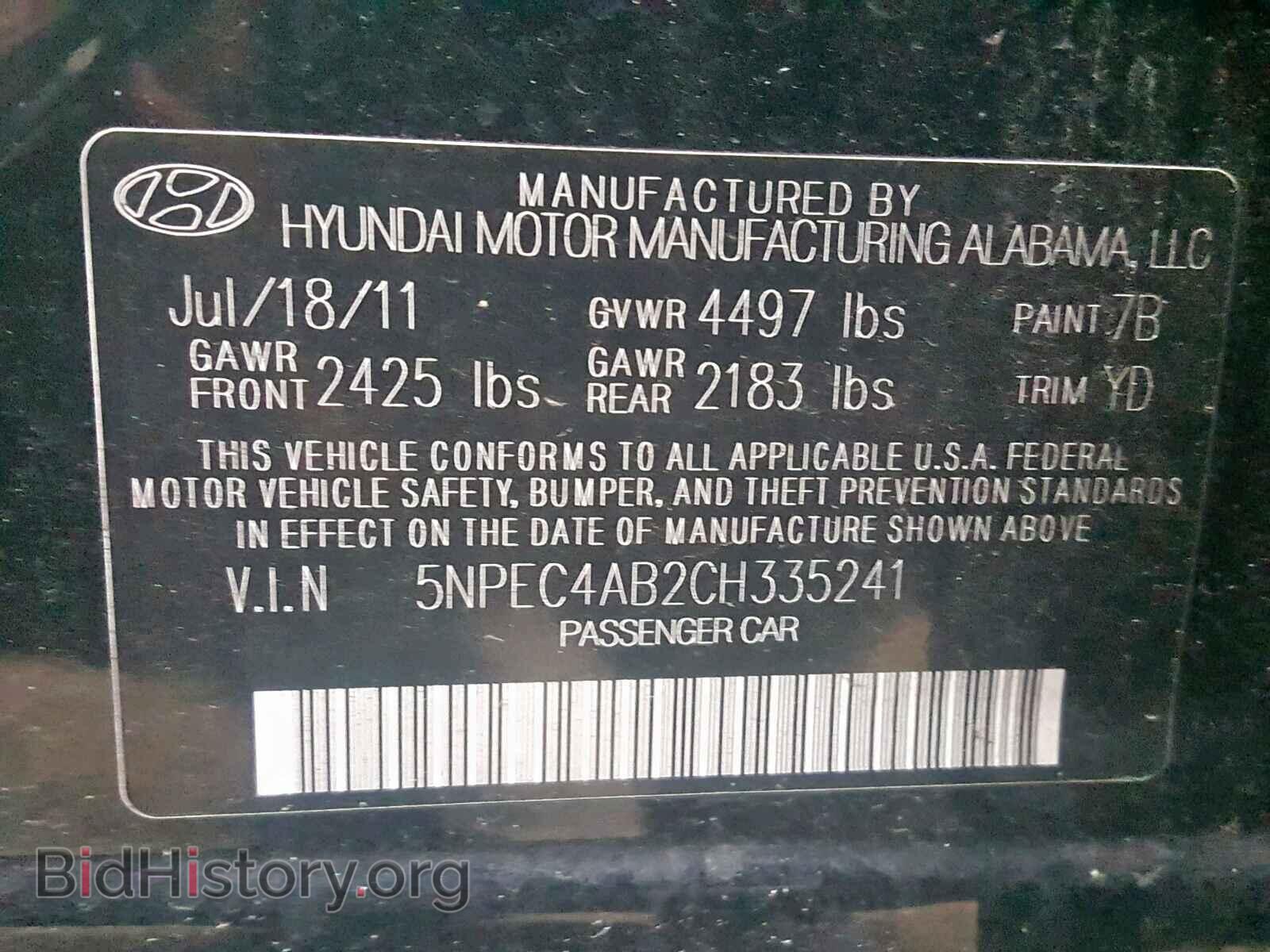 2012 HYUNDAI SONATA - VIN: 5NPEC4AB2CH335241 - Фото 10