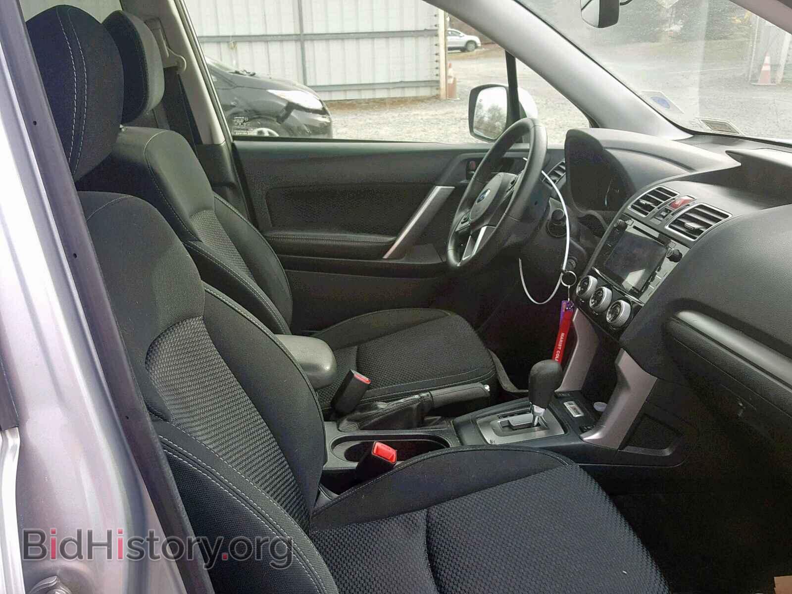2017 SUBARU FORESTER - VIN: JF2SJAGC2HH507282 - Photo 5