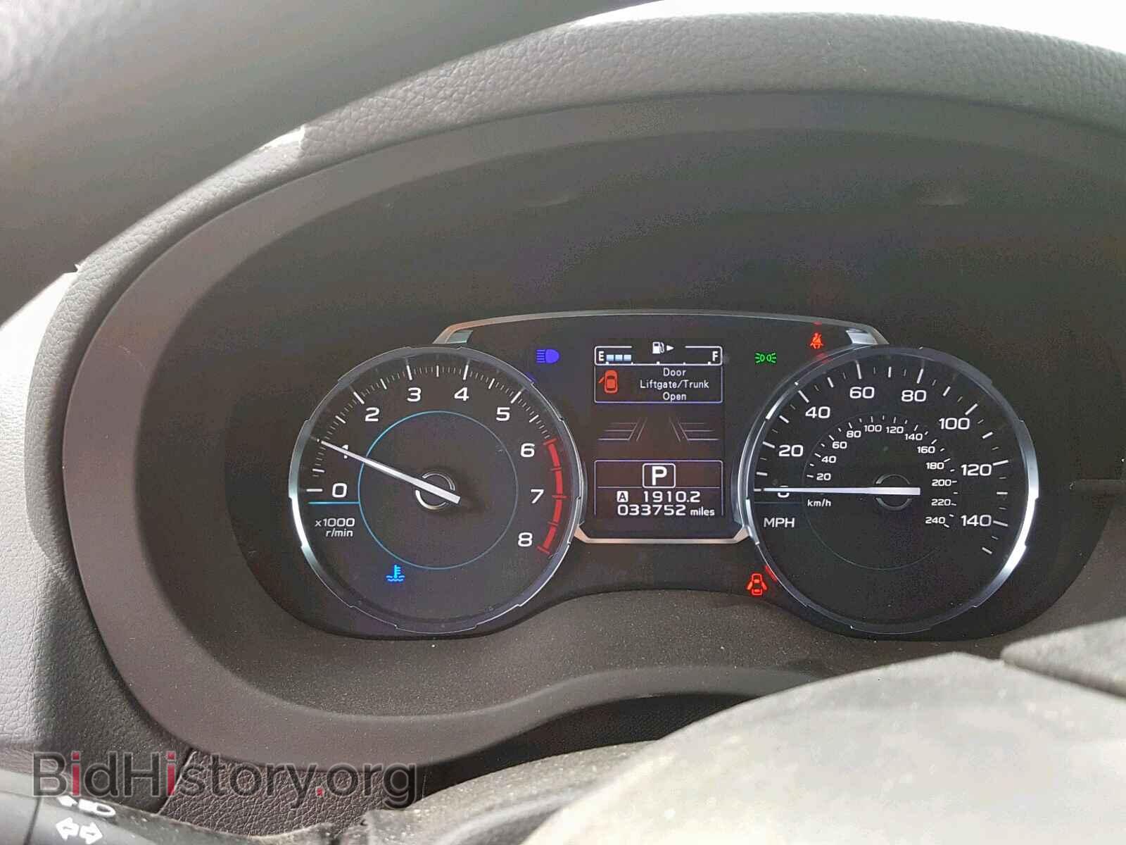 2017 SUBARU FORESTER - VIN: JF2SJAGC2HH507282 - Photo 8
