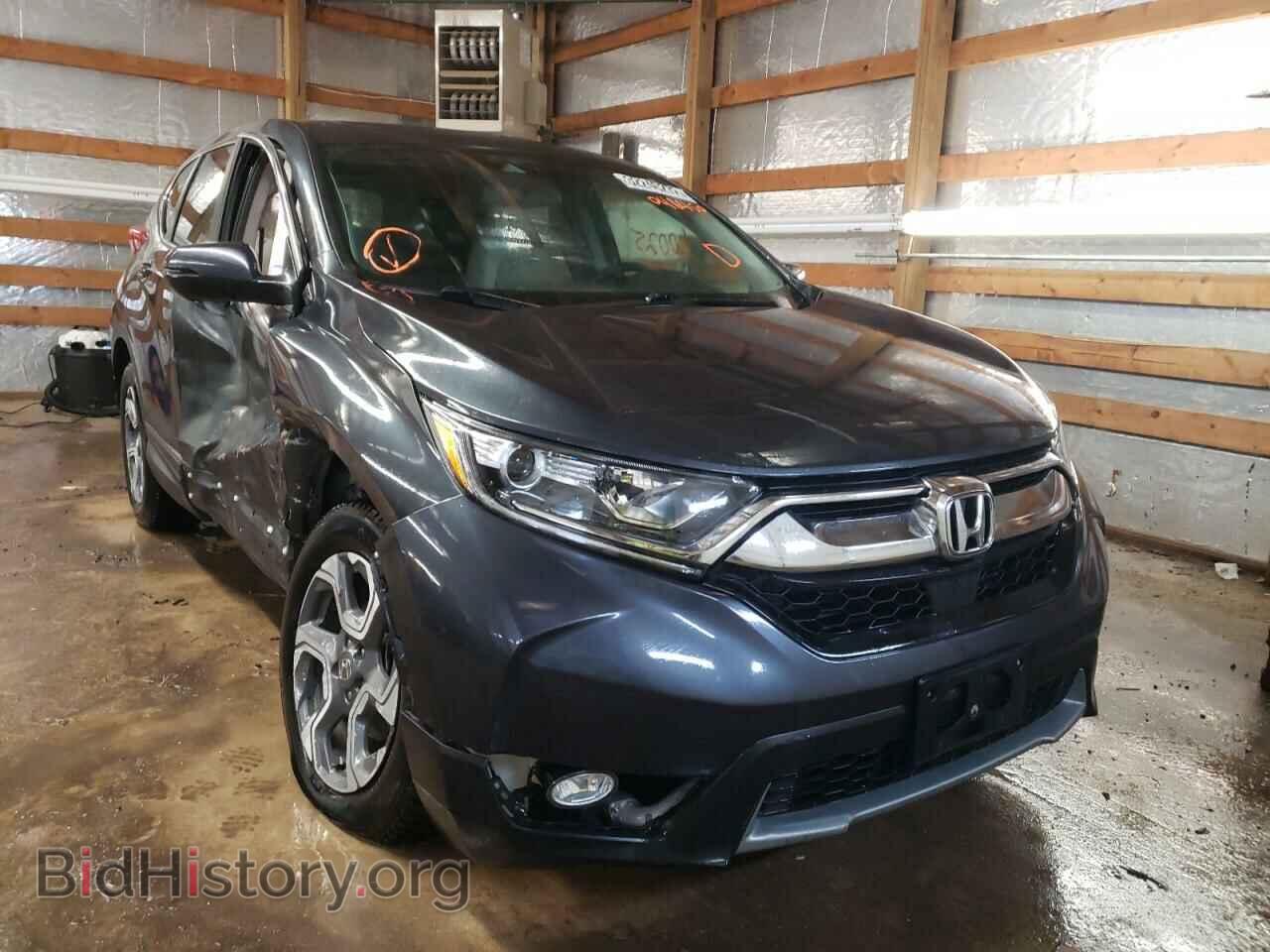 Фотография 7FARW2H81JE048450 - HONDA CRV 2018
