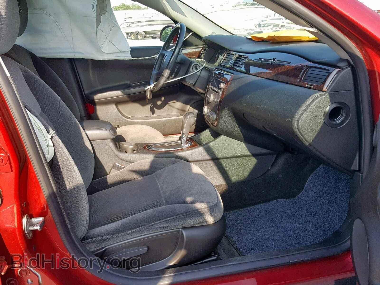 2013 CHEVROLET IMPALA - VIN: 2G1WG5E39D1152951 - Фото 3