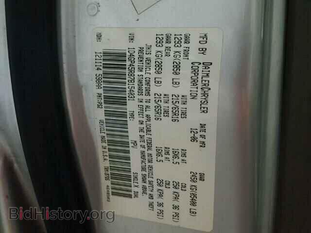 2007 DODGE CARAVAN - VIN: 1D4GP45R87B154031 - Фото 10