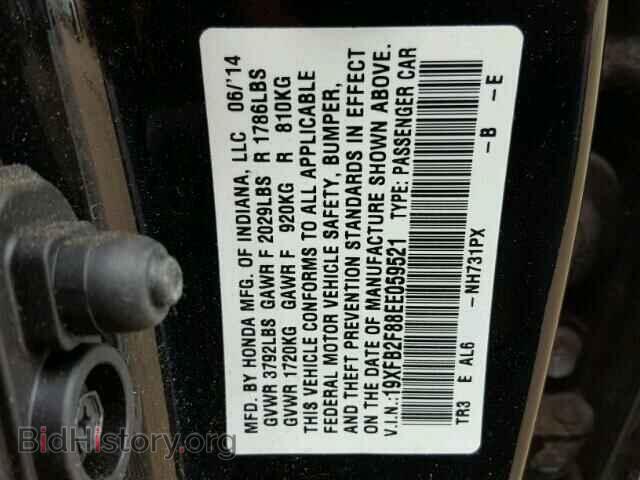 2014 HONDA CIVIC - VIN: 19XFB2F88EE059521 - Фото 10