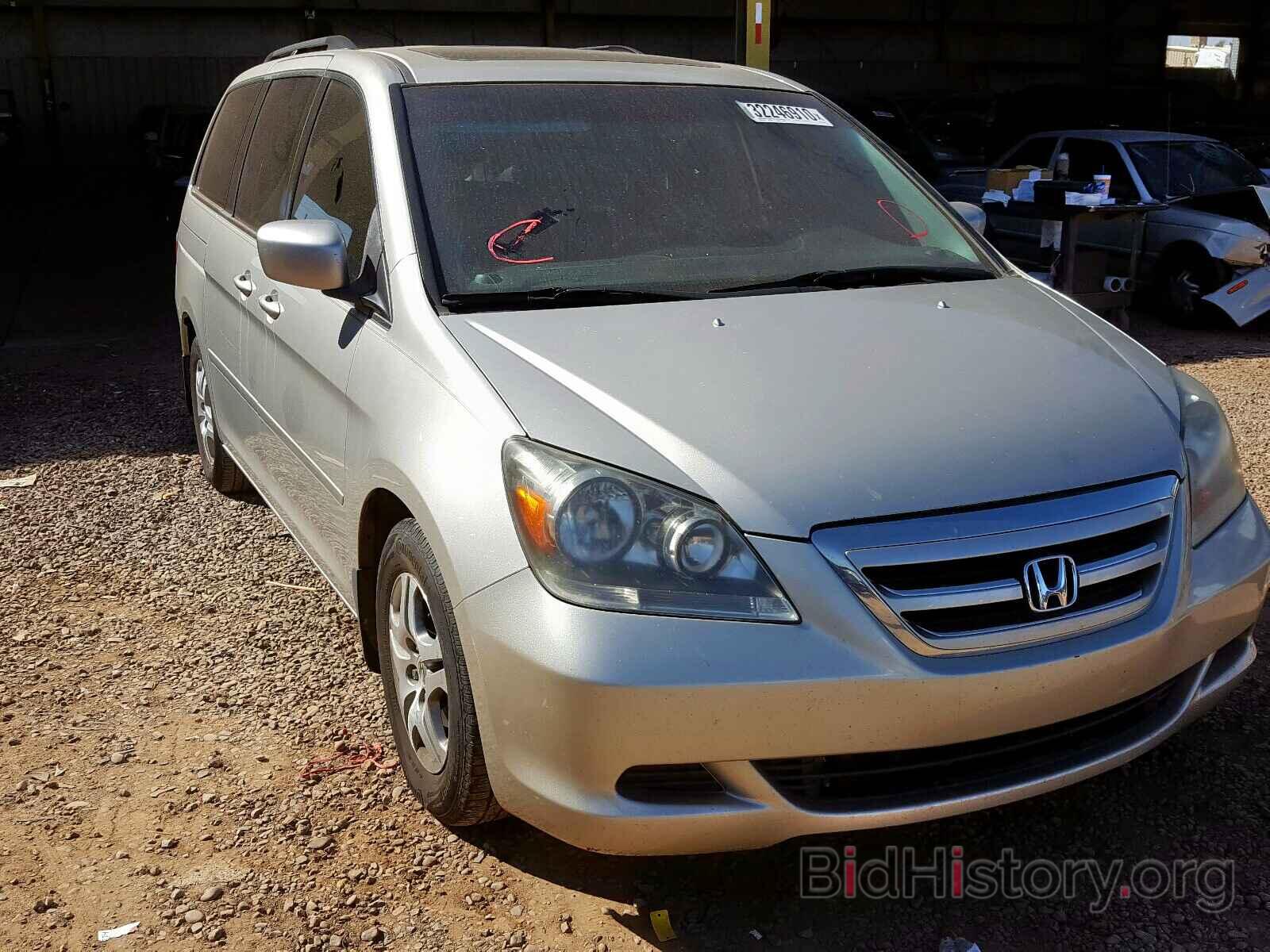 Photo 5FNRL38766B440929 - HONDA ODYSSEY EX 2006