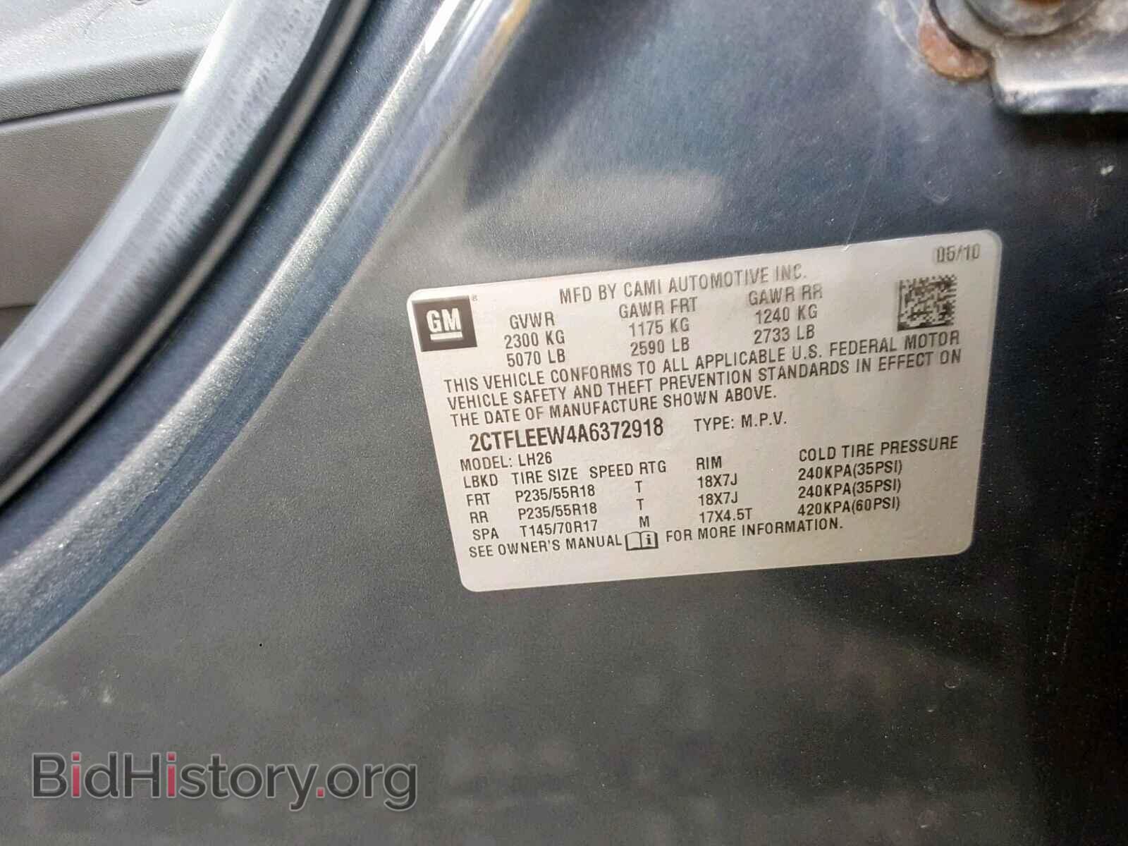 2010 GMC TERRAIN SL - VIN: 2CTFLEEW4A6372918 - Фото 10