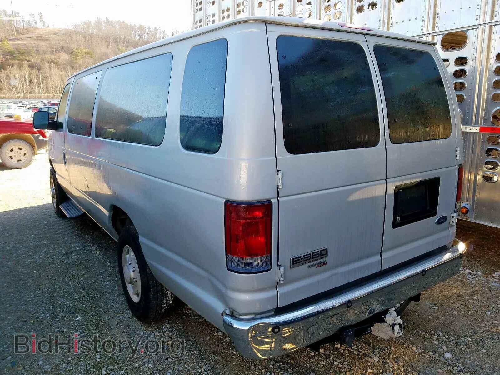 2008 FORD ECONOLINE - VIN: 1FBSS31L98DA91565 - Фото 3