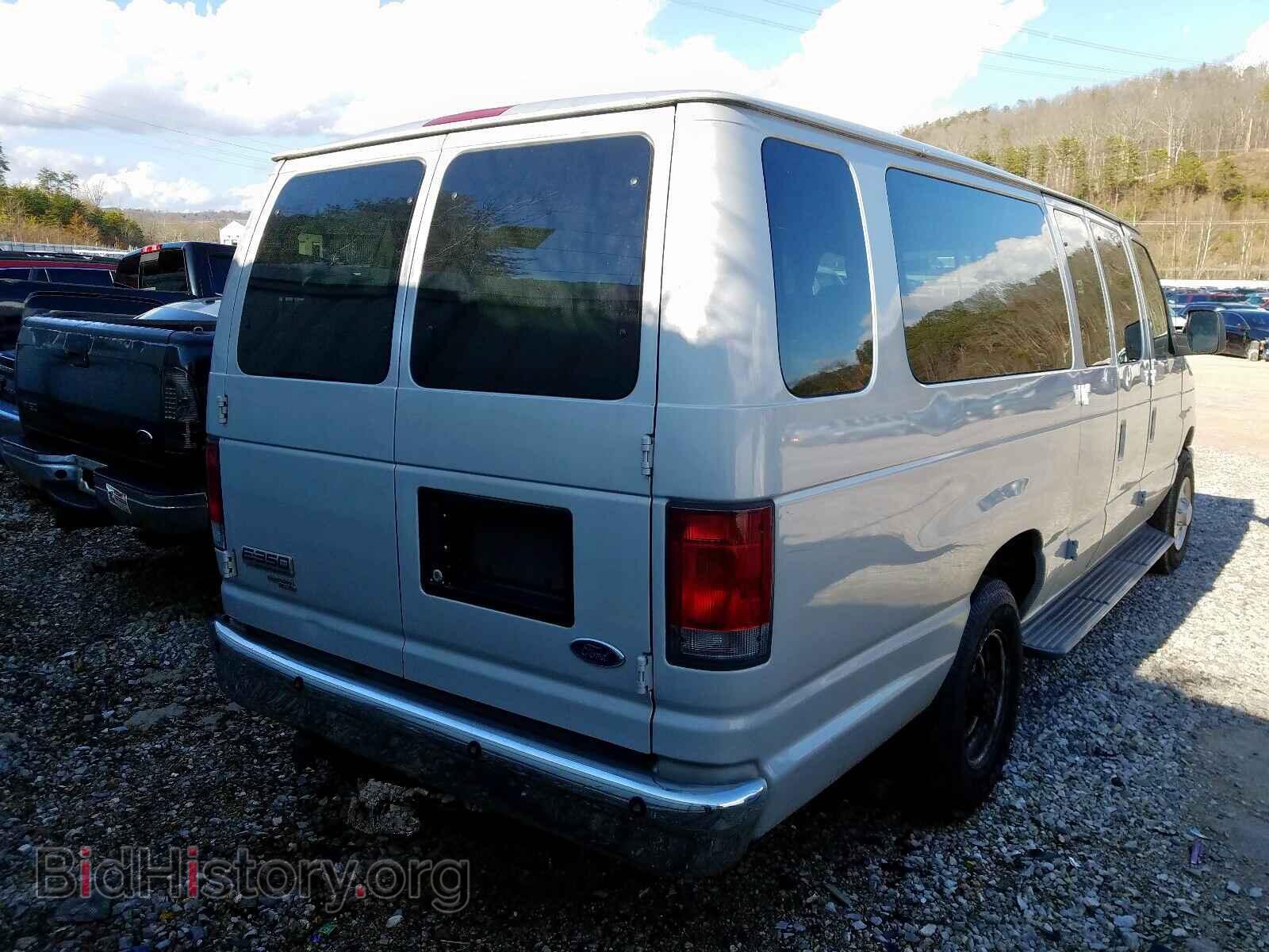 2008 FORD ECONOLINE - VIN: 1FBSS31L98DA91565 - Фото 4