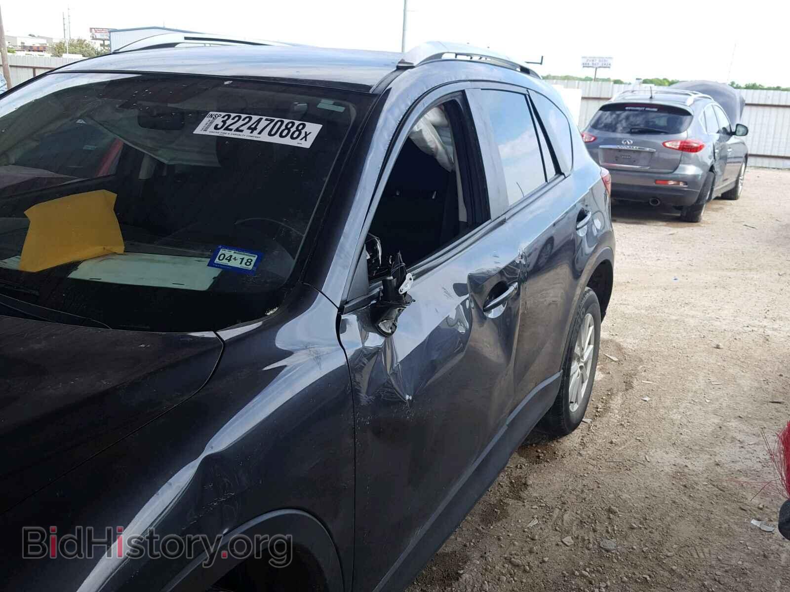 2014 MAZDA CX-5 - VIN: JM3KE2BE7E0346964 - Фото 9
