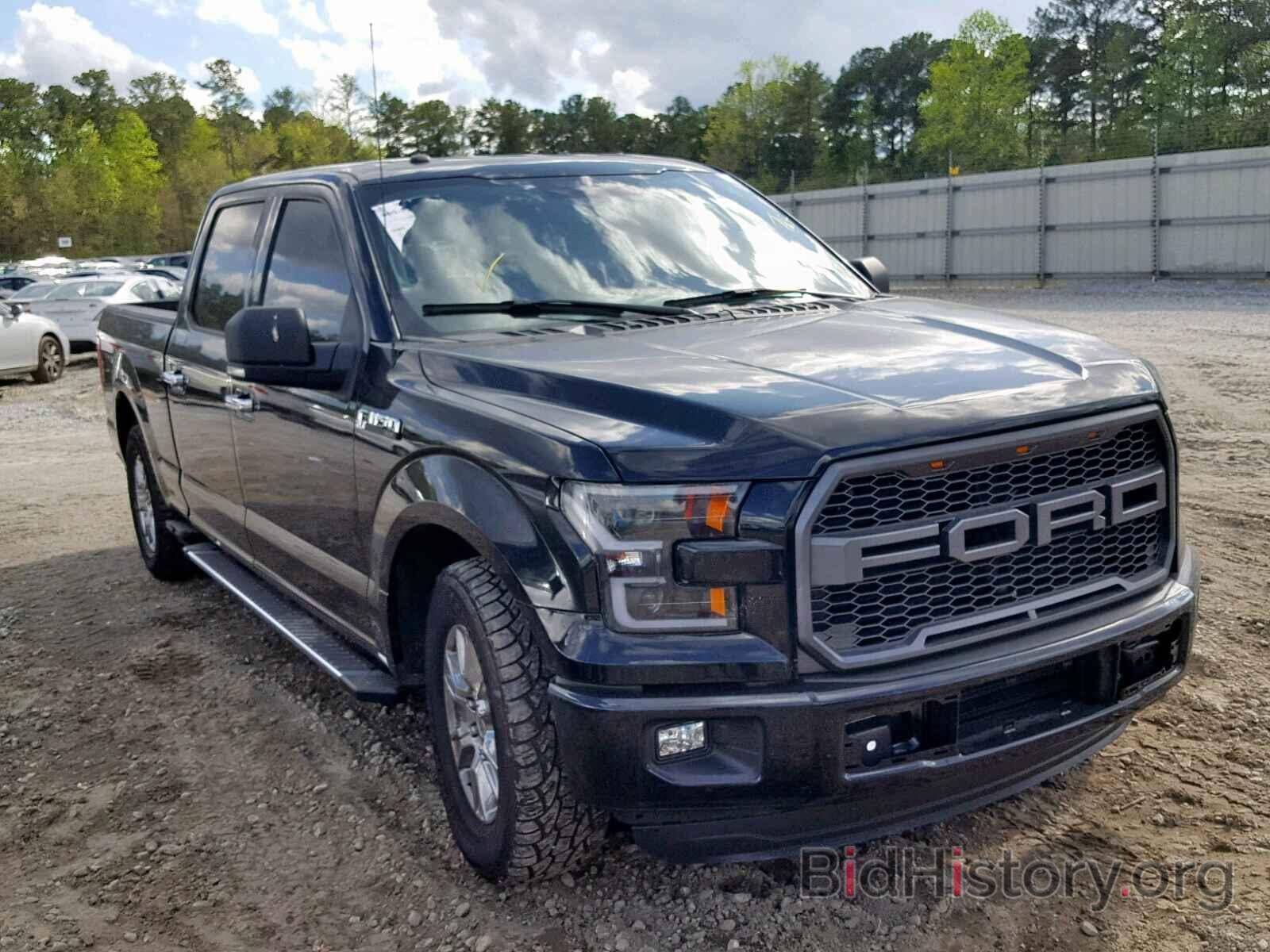 Photo 1FTEW1CPXGKD97220 - FORD F150 SUPER 2016