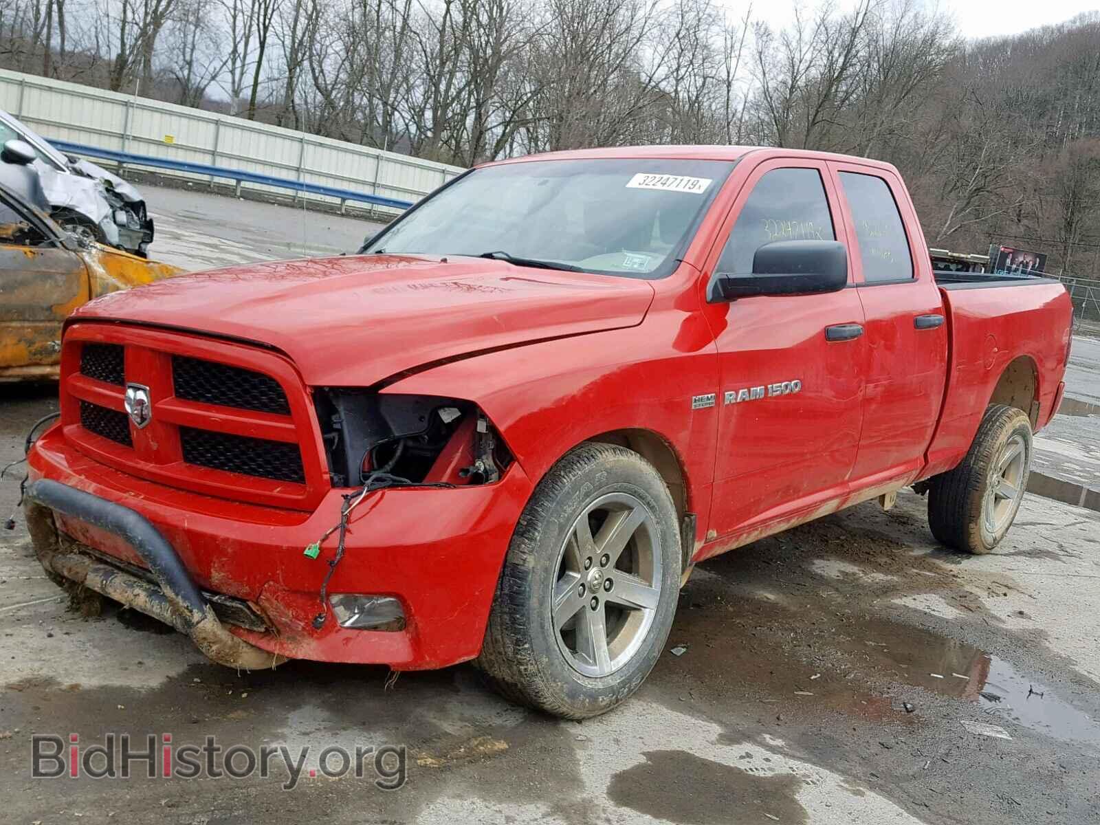2012 DODGE RAM 1500 S - VIN: 1C6RD7FT1CS341896 - Фото 2
