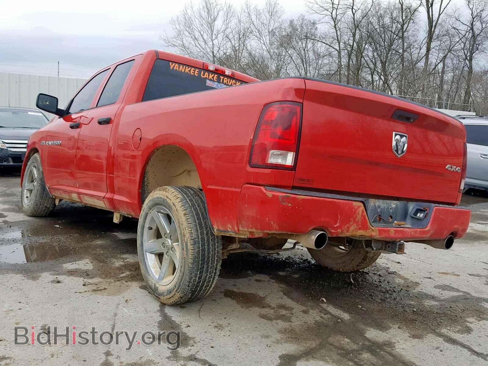 2012 DODGE RAM 1500 S - VIN: 1C6RD7FT1CS341896 - Фото 3