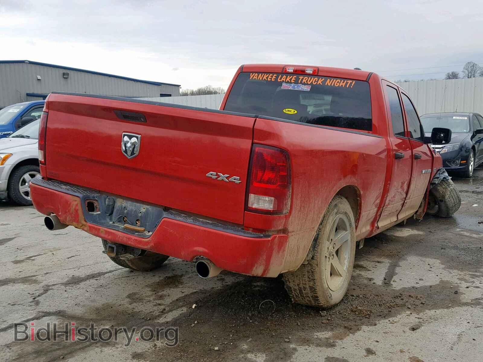 2012 DODGE RAM 1500 S - VIN: 1C6RD7FT1CS341896 - Фото 4
