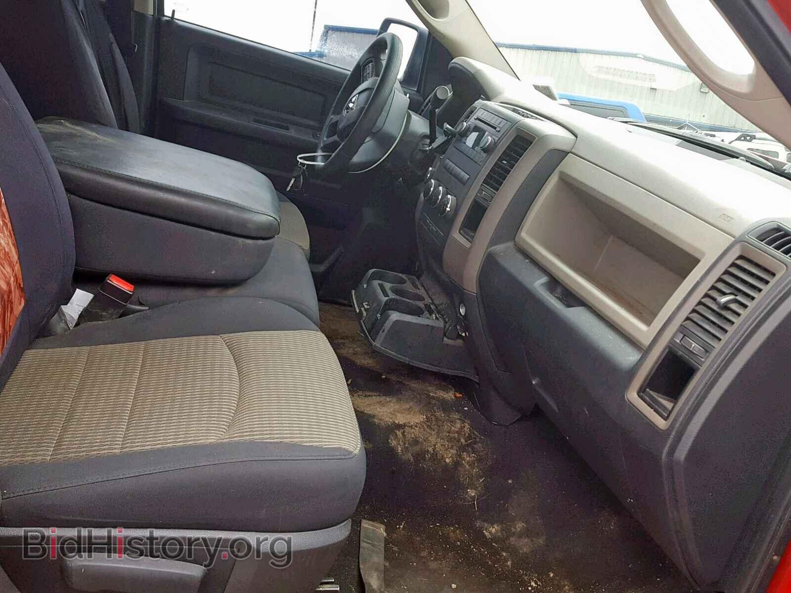 2012 DODGE RAM 1500 S - VIN: 1C6RD7FT1CS341896 - Фото 5