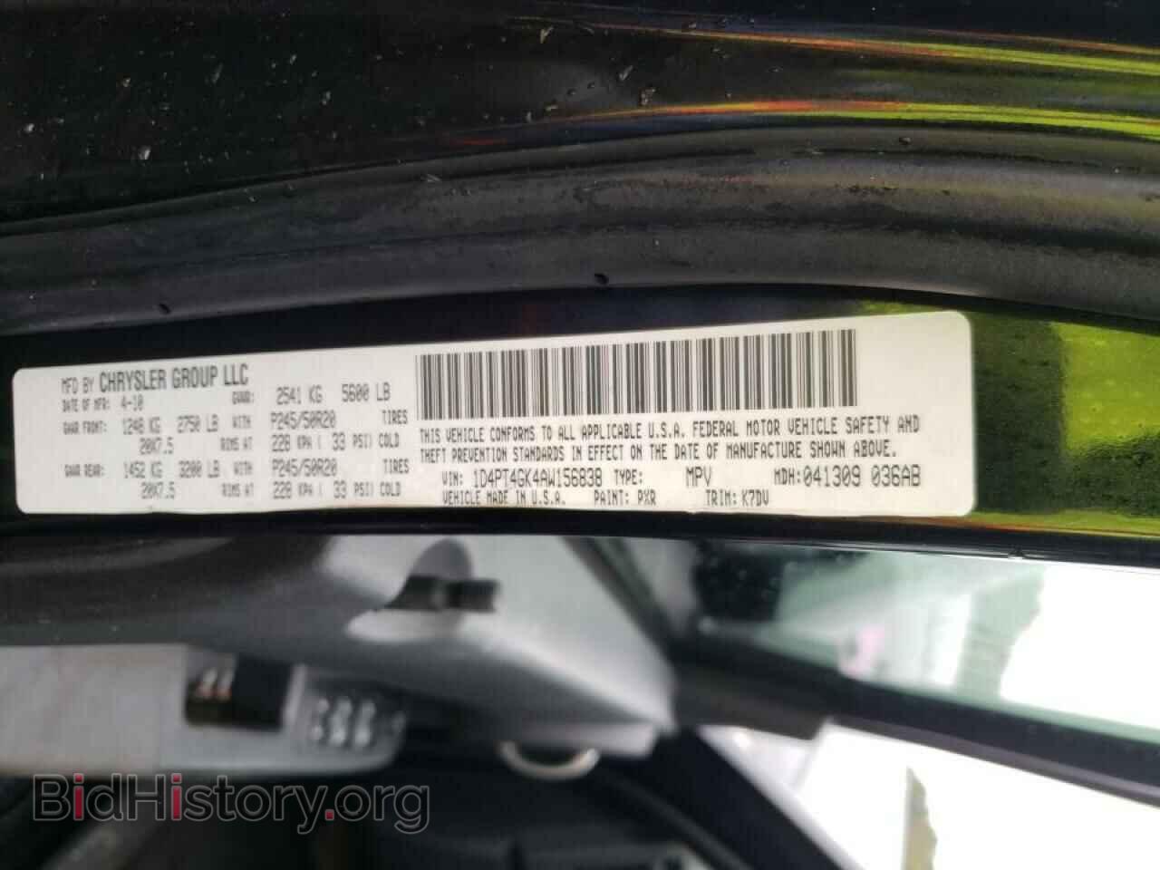 2010 DODGE NITRO - VIN: 1D4PT4GK4AW156838 - Фото 10