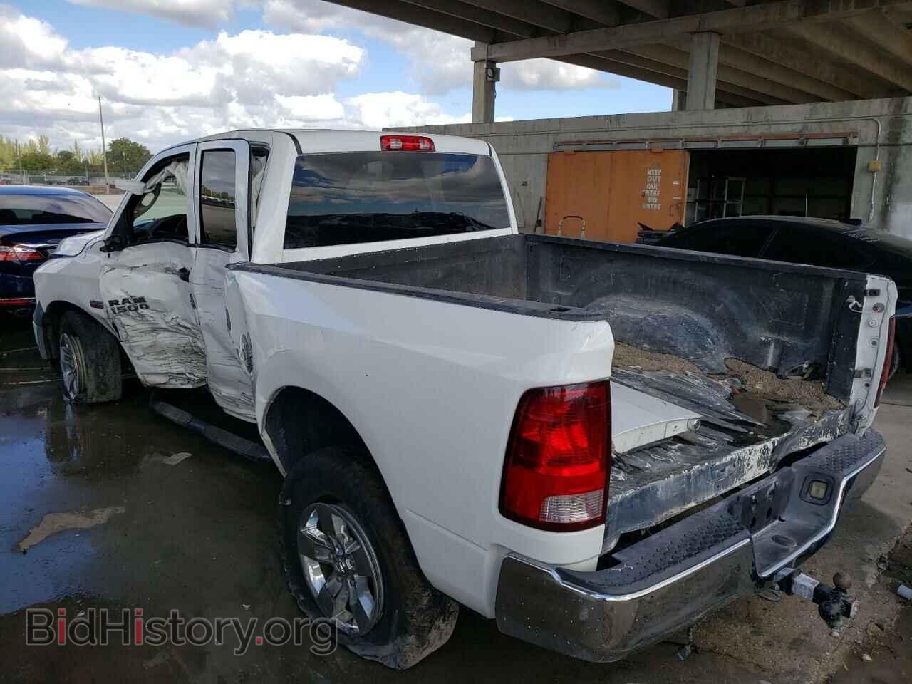 2014 RAM 1500 - VIN: 1C6RR7FT7ES442350 - Фото 3