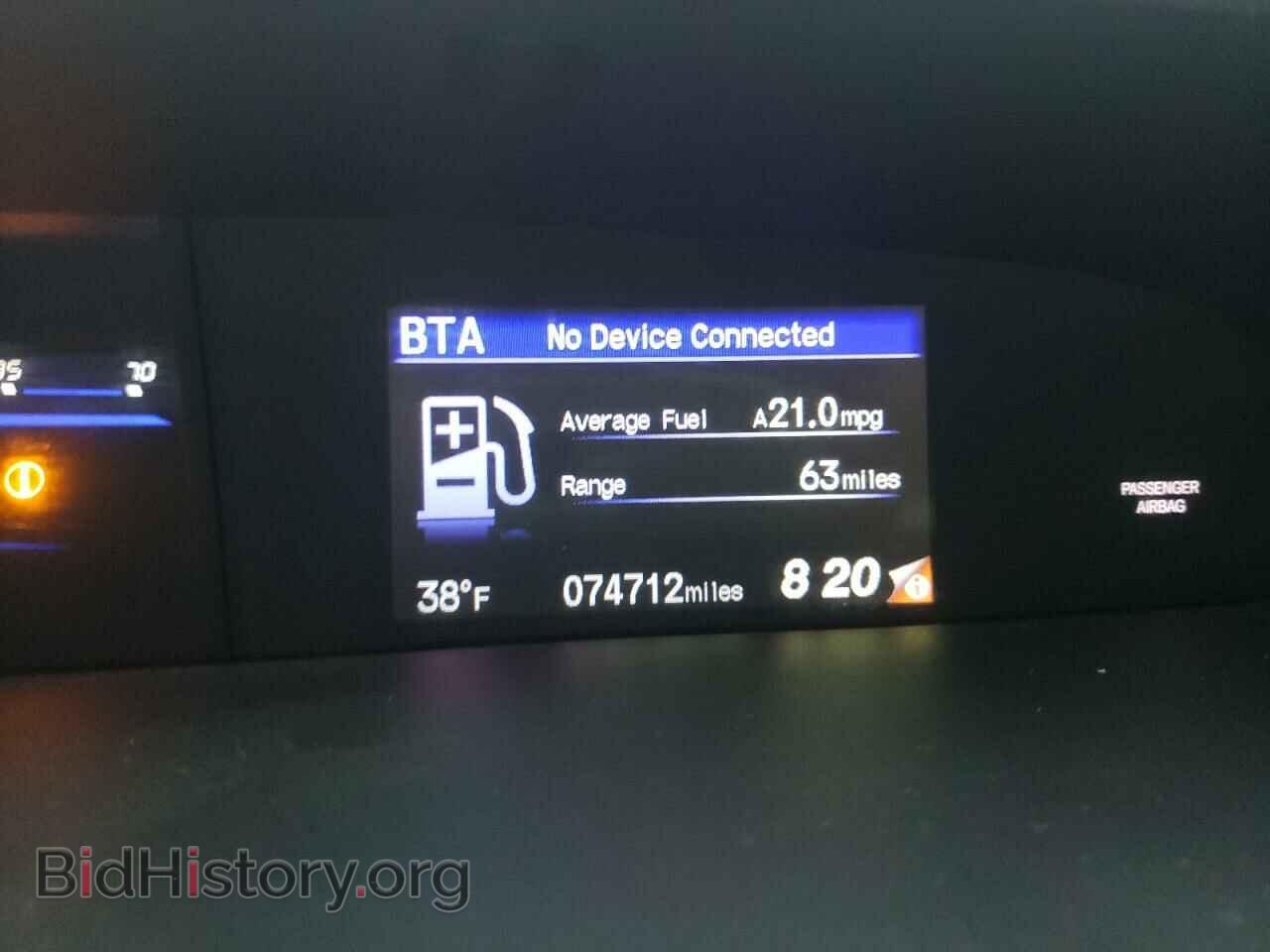 2015 HONDA CIVIC - VIN: 19XFB2F81FE015409 - Photo 8