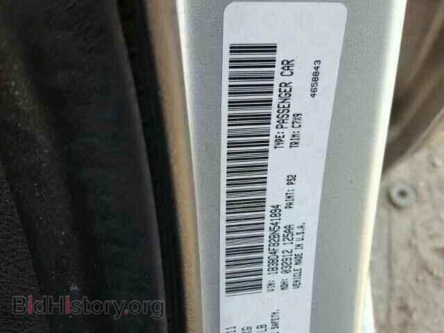 2011 DODGE AVENGER - VIN: 1B3BD4FB2BN541894 - Фото 10
