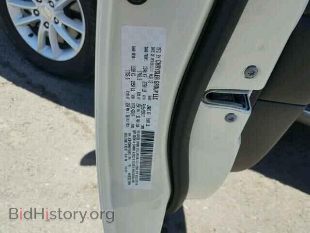 2013 DODGE JOURNEY - VIN: 3C4PDCBB8DT516831 - Фото 10