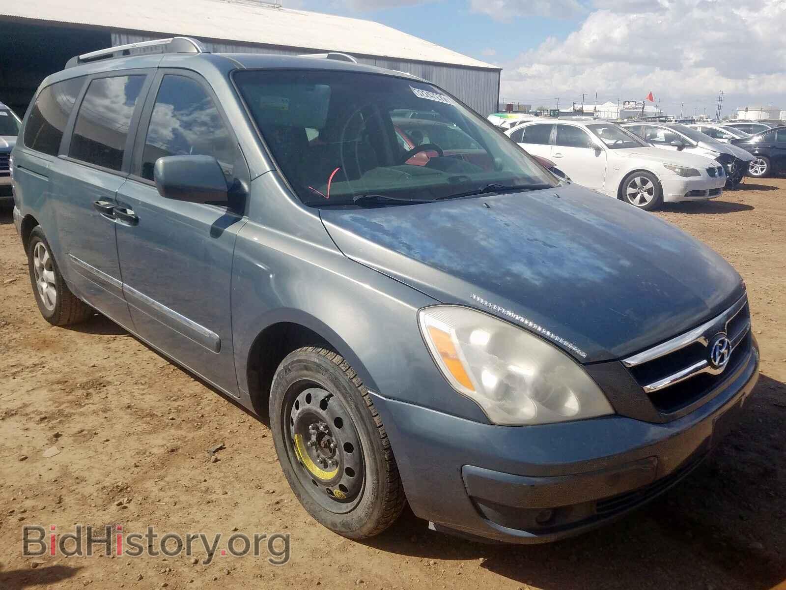 Photo KNDMC233576024859 - HYUNDAI ENTOURAGE 2007