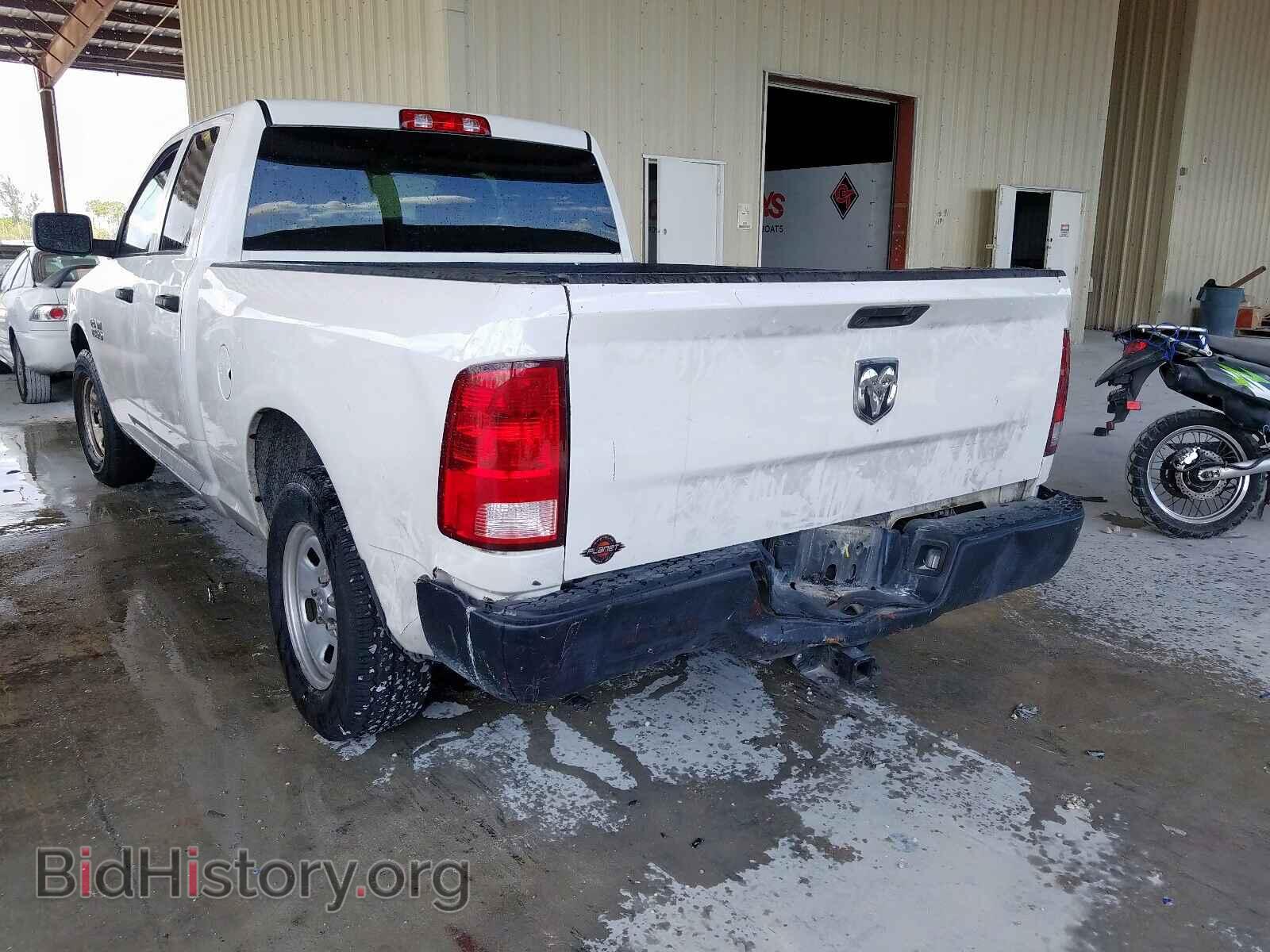 2017 RAM 1500 - VIN: 1C6RR6FG0HS630094 - Photo 3