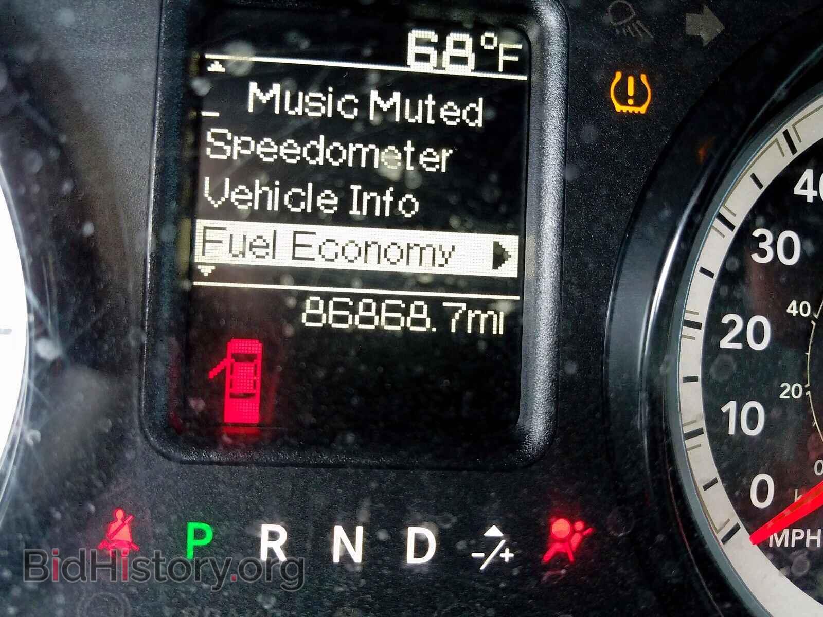 2017 RAM 1500 - VIN: 1C6RR6FG0HS630094 - Photo 8