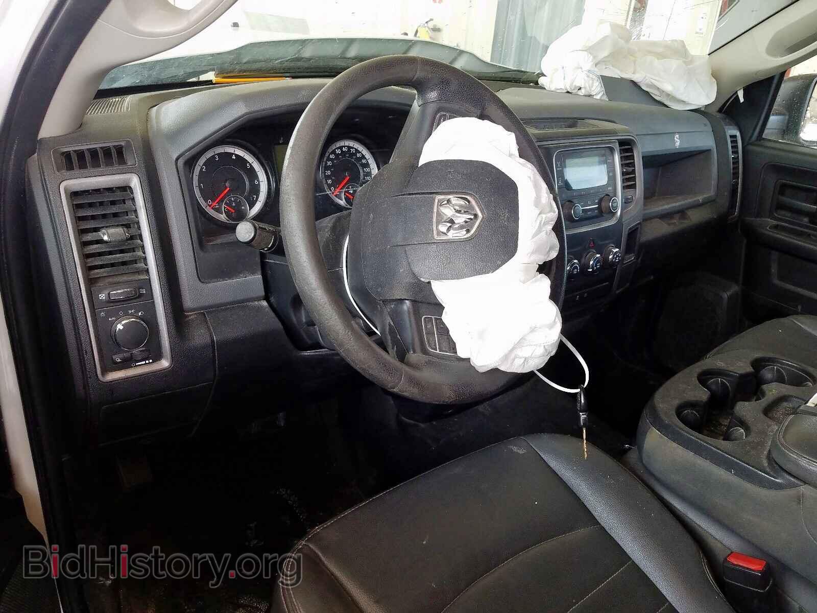 2017 RAM 1500 - VIN: 1C6RR6FG0HS630094 - Photo 9