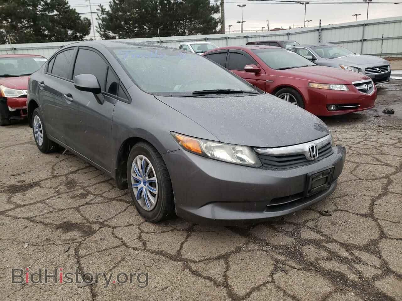 Фотография 19XFB2F54CE033517 - HONDA CIVIC 2012