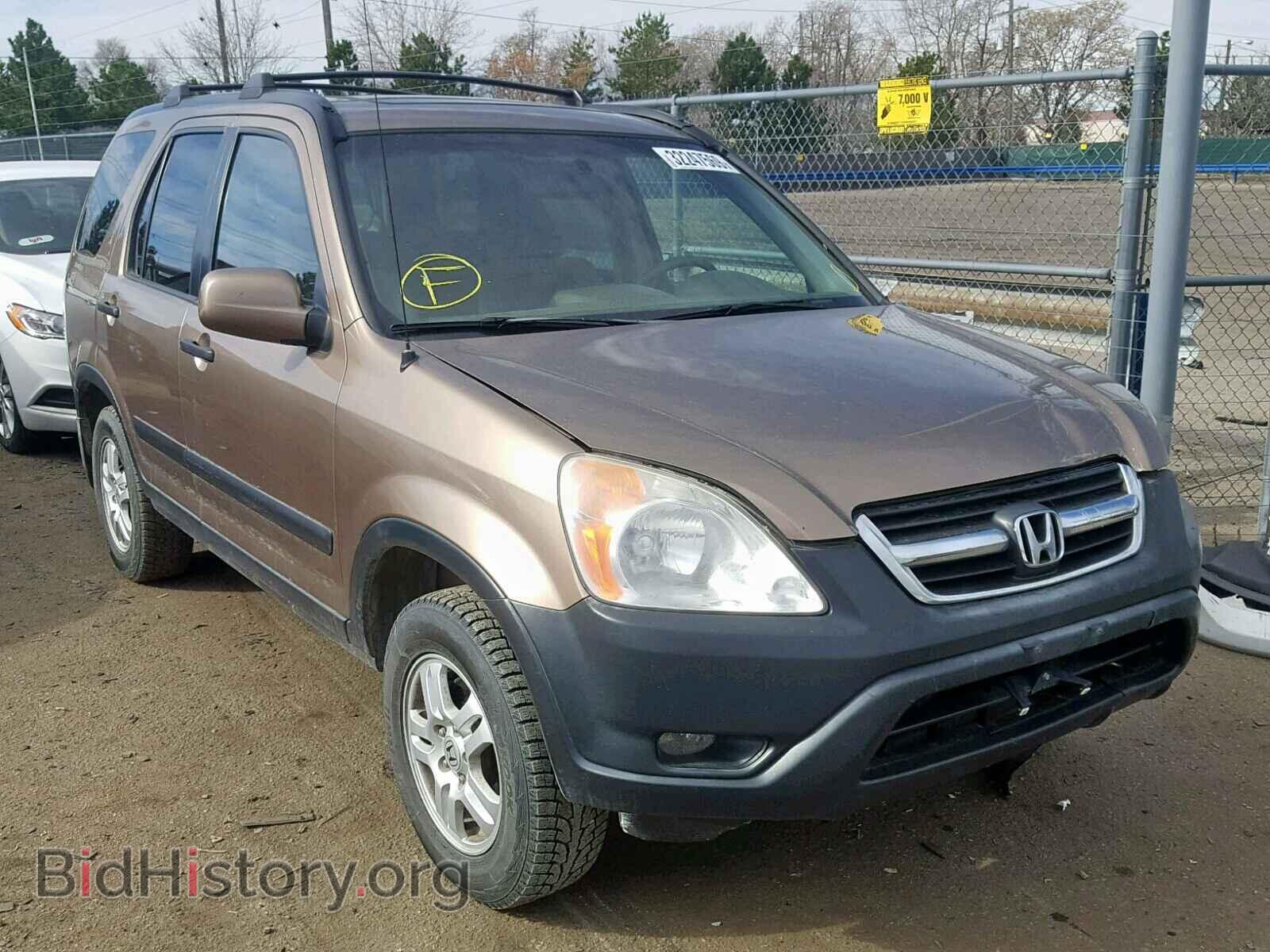 Photo JHLRD77842C025746 - HONDA CR-V EX 2002
