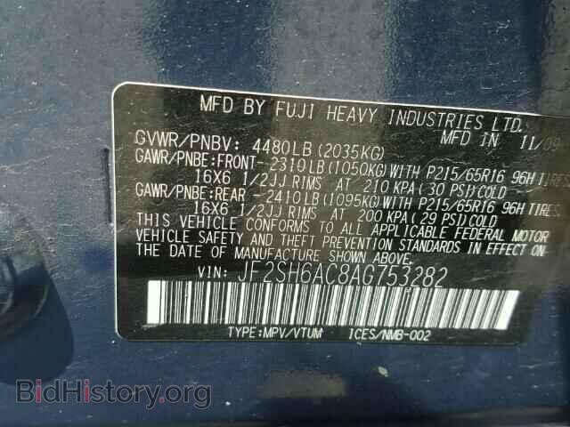 2010 SUBARU FORESTER - VIN: JF2SH6AC8AG753282 - Фото 10
