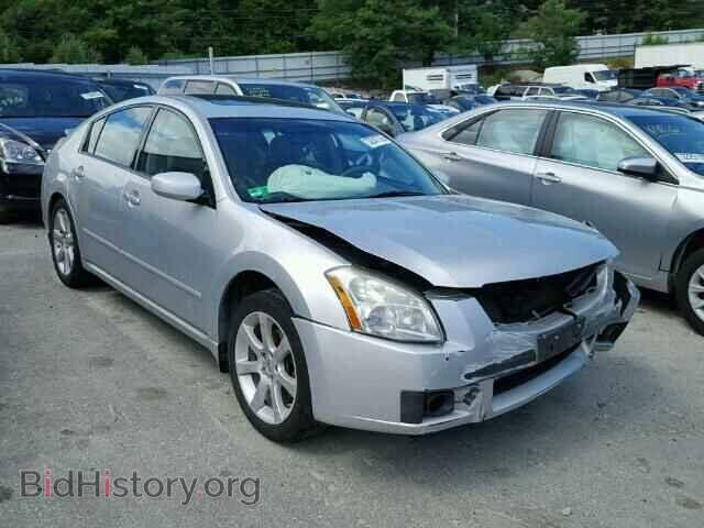 Photo 1N4BA41E97C854331 - NISSAN MAXIMA 2007