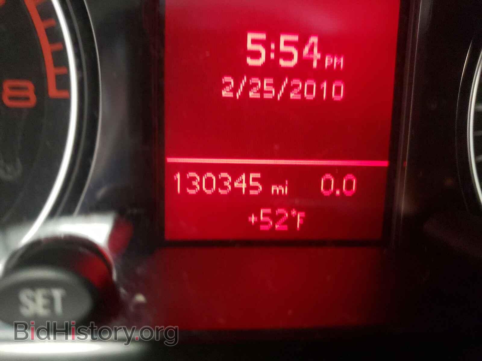 2012 AUDI Q5 - VIN: WA1CFAFP7CA054670 - Фото 8