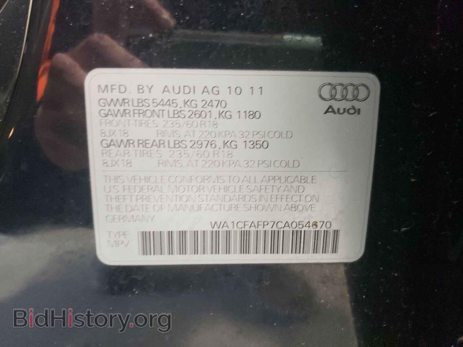 2012 AUDI Q5 - VIN: WA1CFAFP7CA054670 - Фото 10