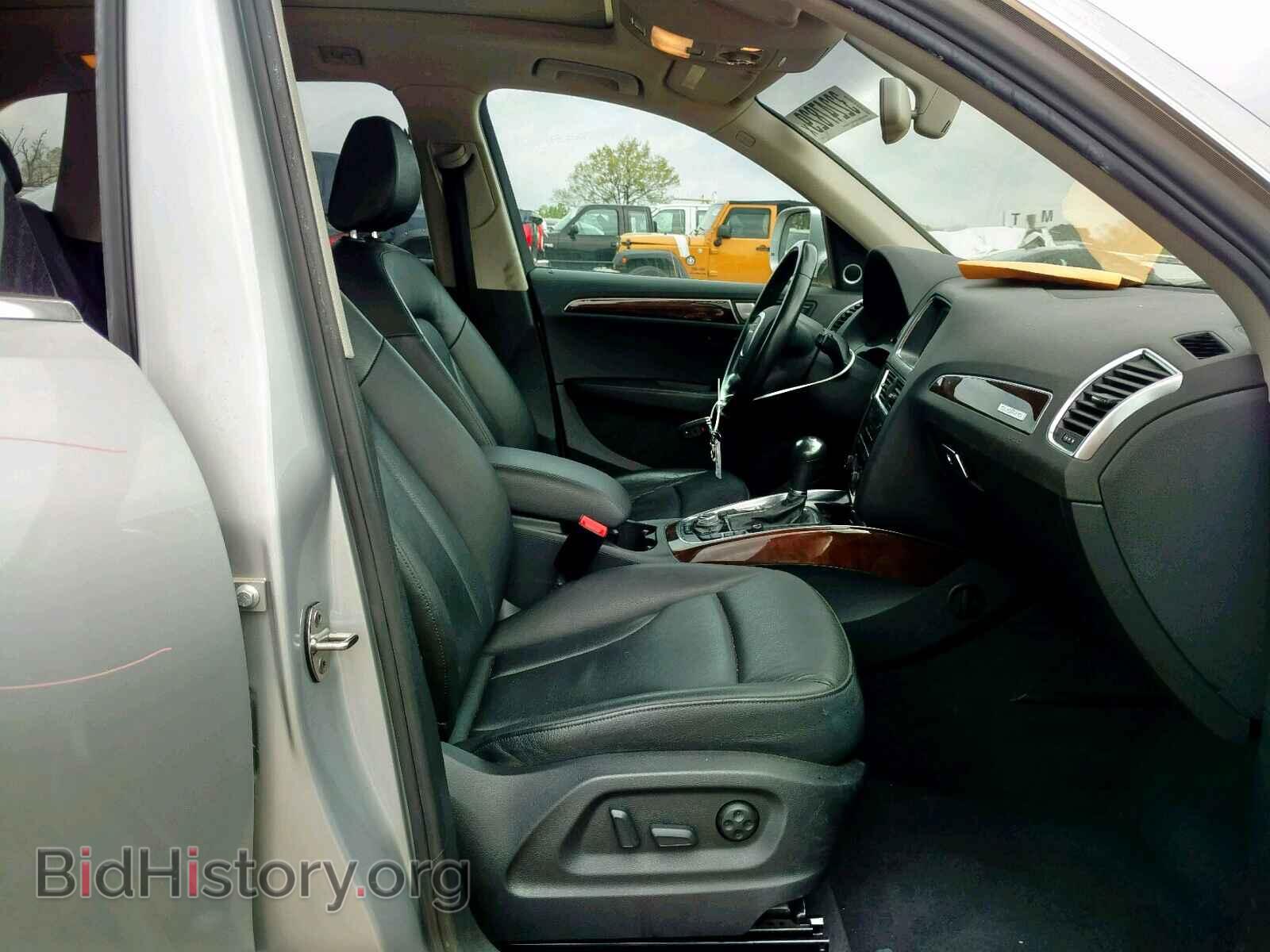 2012 AUDI Q5 - VIN: WA1LFAFP9CA045758 - Фото 5