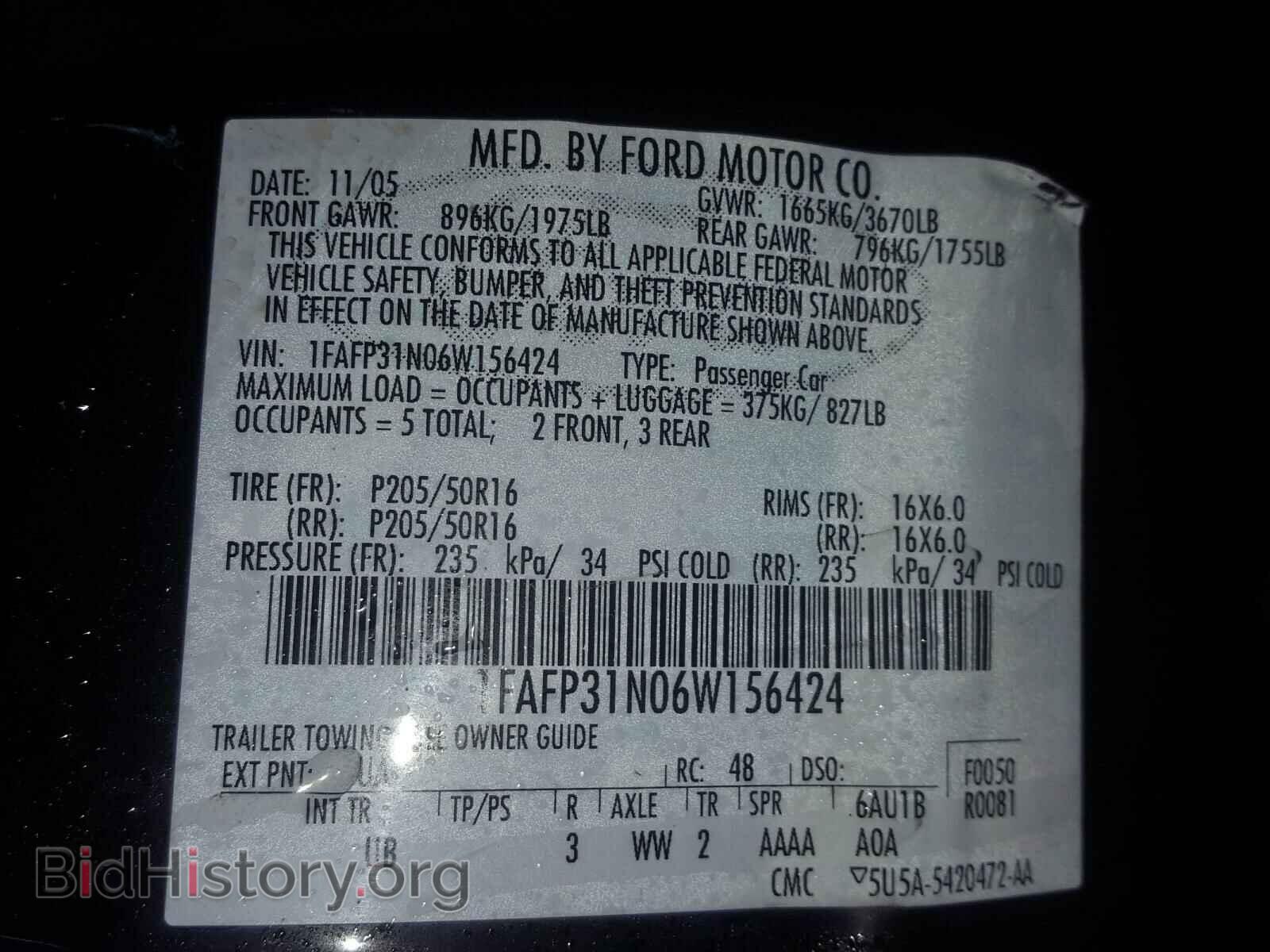 2006 FORD FOCUS - VIN: 1FAFP31N06W156424 - Фото 10